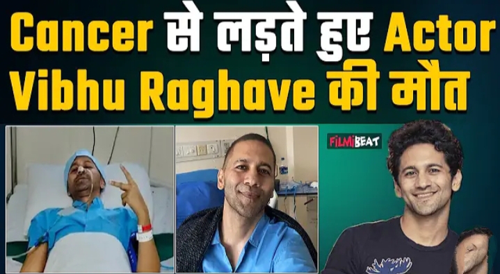 "Vibhu Raghav's Journey: From TV Stardom to Cancer Warrior and Healing Inspiration"